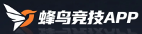 蜂鸟竞技APP